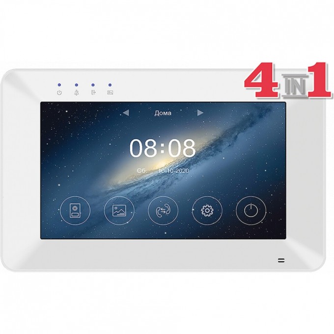 Монитор TANTOS ROCKY HD (XL или VZ) 00-00204745 Монитор TANTOS ROCKY HD (XL или VZ) 00-00204745